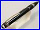 Beautiful-Montblanc-Starwalker-Midnight-Black-Resin-Ballpoint-Pen-01-ez