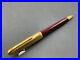 Cartier-de-Louis-Special-Edition-Burgundy-Red-Lacquer-Gold-Plating-Ballpoint-Pen-01-wrzy