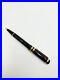 MONTBLANC-Limited-Edition-1997-F-Dostoevsky-Ballpoint-pen-01-yzw