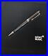 MONTBLANC-Sir-Georg-Solti-Ballpoint-Pen-Special-Edition-35928-01-fbrc