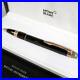 MONTBLANC-StarWalker-Black-Resin-Red-Gold-Twist-Ballpoint-Pen-01-tt