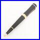 Montblanc-Ballpoint-Pen-Resin-Black-Bonheur-Nuit-01-fqv