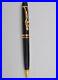 Montblanc-Ballpoint-Pen-Special-Edition-Bernstein-Musical-Pen-Very-Rare-01-qu