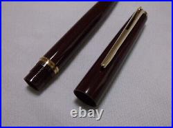 Montblanc Classic # 380 Burgundy Red & Gold Trim Ballpoint Pen