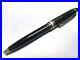 Montblanc-Meisterstuck-116-Mozart-BK-Gd-Ballpoint-Pen-01-yu