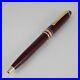 Montblanc-Meisterstuck-116-Mozart-Bordeaux-Ballpoint-Pen-FREE-SHIPPING-WORLDWIDE-01-cb