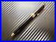 Montblanc-Meisterstuck-116-Mozart-black-ballpoint-pen-01-oya