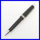 Montblanc-Meisterstuck-Diamond-Classic-Ballpoint-Pen-Metal-x-Resin-Black-x-Silve-01-ry