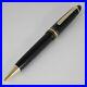 Montblanc-Meisterstuck-Le-Grand-161-Black-GT-Ballpoint-Pen-FREE-SHIPPING-01-kmtr