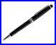 Montblanc-Meisterstuck-Platinum-Classique-M164P-Ballpoint-Pen-Hot-Gift-01-gt