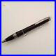 Montblanc-StarWalker-Midnight-Black-Resin-Ballpoint-Pen-01-vceu