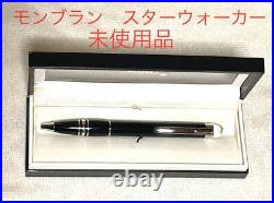 Montblanc Starwalker Black Resin Ballpoint Pen Almost #814900