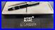 Montblanc-Starwalker-ballpoint-pen-beautiful-resin-Black-with-Box-Very-Rare-01-ulr