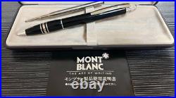 Montblanc Starwalker ballpoint pen beautiful resin Black with Box Very Rare