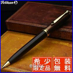 Pelikan Ballpoint Pen LIMITED Special Edition Suberene 800 Brown Black PM03974