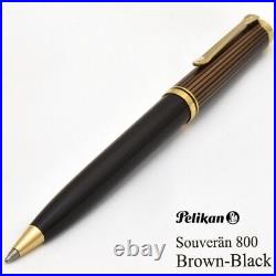 Pelikan Ballpoint Pen LIMITED Special Edition Suberene 800 Brown Black PM03974