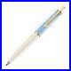 Pelikan-K200-Ballpoint-Pen-in-Pastel-Blue-NEW-in-Box-Made-in-Germany-01-bfzn