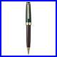 Sailor-Limited-World-Tea-Time-Ballpoint-Pen-Christmas-Japan-01-tjmt